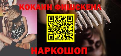 мет Камышлов