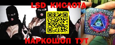 метамфетамин Кандалакша