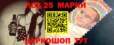 метамфетамин Кандалакша
