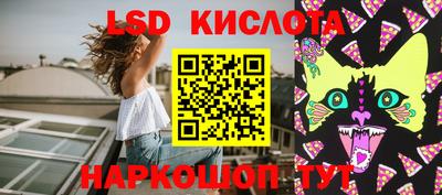 a pvp Канаш