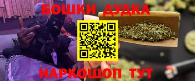 a pvp Канаш