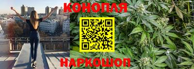a pvp Канаш