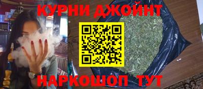 a pvp Канаш