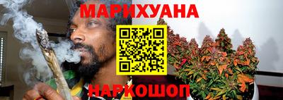 a pvp Канаш