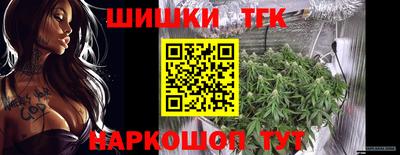 a pvp Канаш