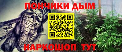 a pvp Канаш