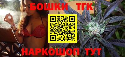 метамфетамин Кандалакша