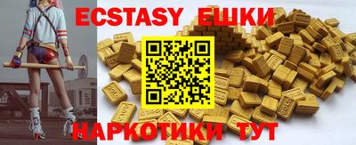 a pvp Канаш