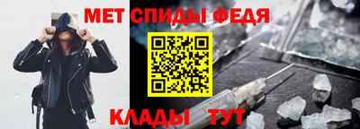 a pvp Канаш