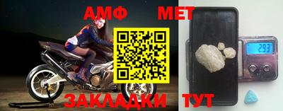 a pvp Канаш