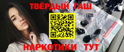 мет Камышлов