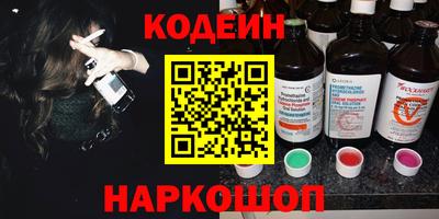 мет Камышлов