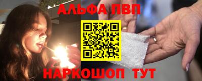 мет Камышлов